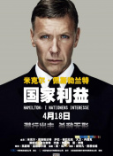 未来战争新手需知：避免的常见错误